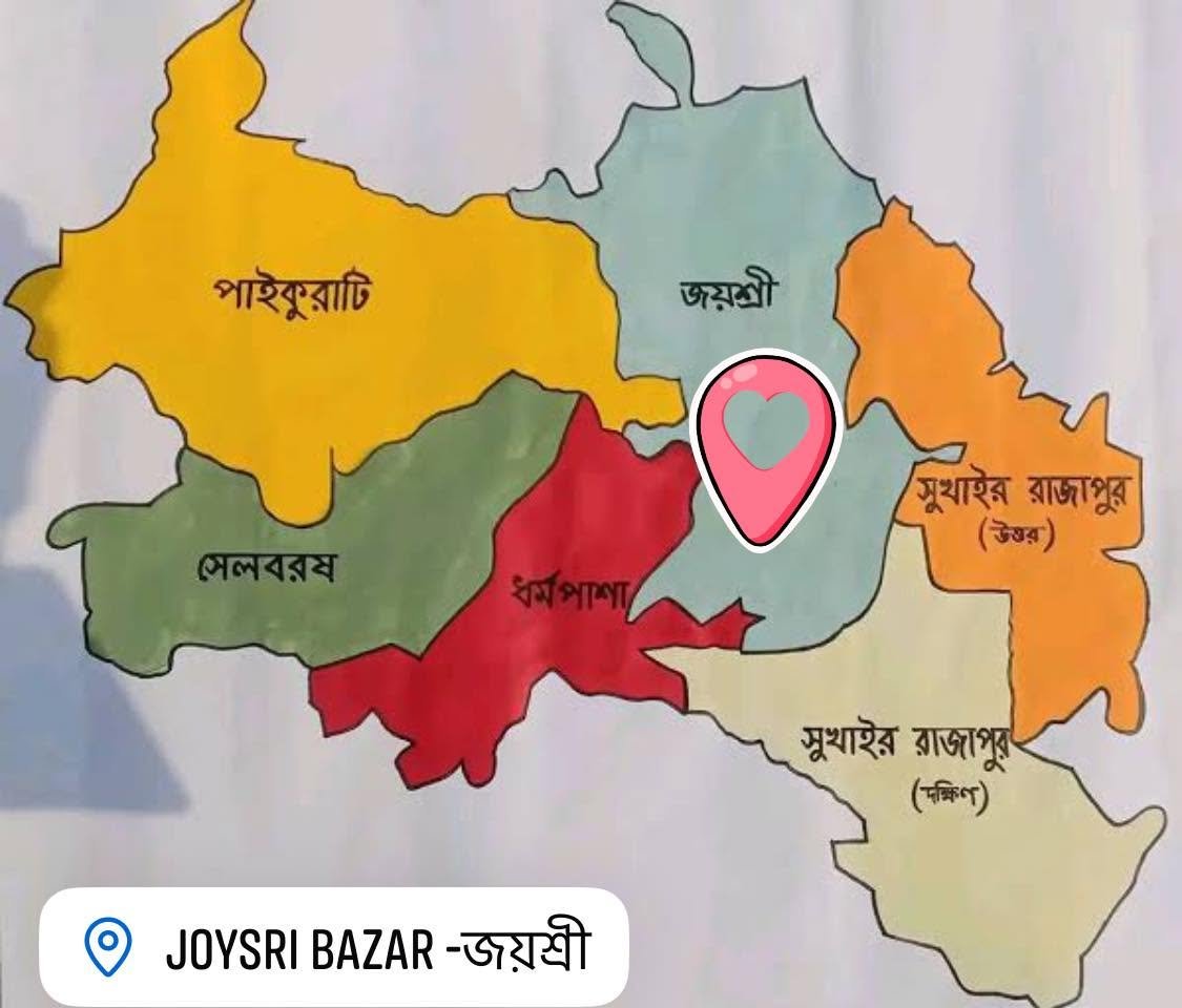 ধর্মপাশা উপজেলার সকল ম্যাপ